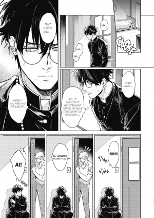 [Ichigaya Mor] Platinum Blood 1 [English] {Rose Squad Scans} [Decensored] [Digital] - Page 13