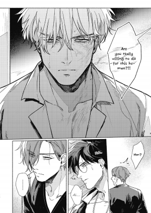 [Ichigaya Mor] Platinum Blood 1 [English] {Rose Squad Scans} [Decensored] [Digital] - Page 26