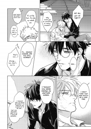 [Ichigaya Mor] Platinum Blood 1 [English] {Rose Squad Scans} [Decensored] [Digital] - Page 28