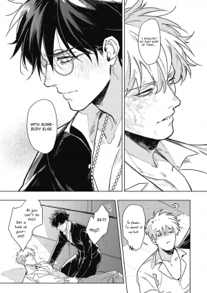 [Ichigaya Mor] Platinum Blood 1 [English] {Rose Squad Scans} [Decensored] [Digital] - Page 29