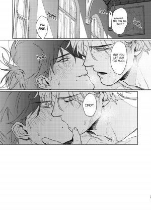 [Ichigaya Mor] Platinum Blood 1 [English] {Rose Squad Scans} [Decensored] [Digital] - Page 37