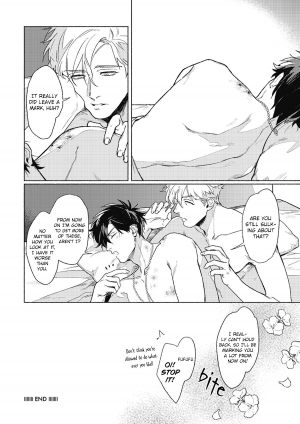 [Ichigaya Mor] Platinum Blood 1 [English] {Rose Squad Scans} [Decensored] [Digital] - Page 38