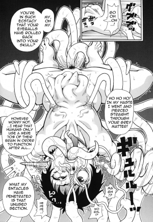 [John K Pe-ta] Awakened Girl The First | Geki!! Monzetsu Operation Plus Bonus Chapter [English] - Page 12