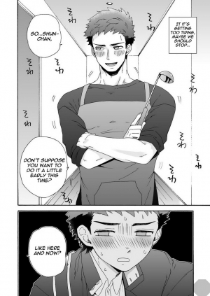 [Aida. (Shimajirou)] Seichouki. | Teenage Years. [English] {Octagon} - Page 9