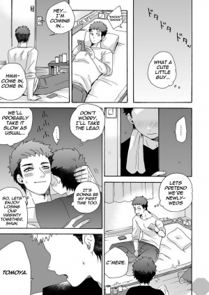 [Aida. (Shimajirou)] Seichouki. | Teenage Years. [English] {Octagon} - Page 22