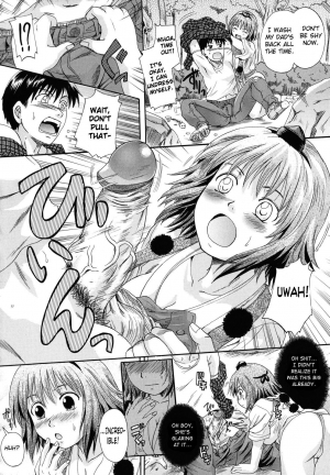 [Nakayama Tetsugaku] Ora no Tengu-sama | My Very Own Tengu (Anata no Mono - Yours) [English] [Chocolate] [Decensored] - Page 7