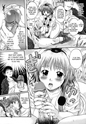 [Nakayama Tetsugaku] Ora no Tengu-sama | My Very Own Tengu (Anata no Mono - Yours) [English] [Chocolate] [Decensored] - Page 9