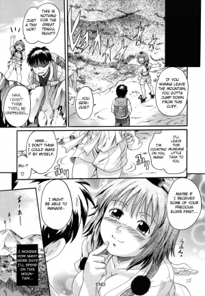 [Nakayama Tetsugaku] Ora no Tengu-sama | My Very Own Tengu (Anata no Mono - Yours) [English] [Chocolate] [Decensored] - Page 25