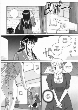 (SC19) [Behind Moon (Q)] Dulce Report 3 [English] (Decensored) - Page 10