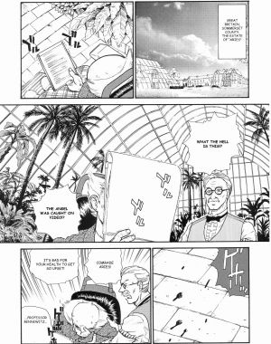(SC19) [Behind Moon (Q)] Dulce Report 3 [English] (Decensored) - Page 29