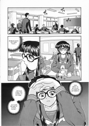 (SC19) [Behind Moon (Q)] Dulce Report 3 [English] (Decensored) - Page 32