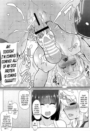 (Futaket 15.5) [C.R's NEST (C.R)] Futanari Nan Gallon Daseru? - How Dany Gallons Does Her Semen Comes Out? (Dumbbell Nan Kilo Moteru?) [English] [Doujins.com] - Page 8