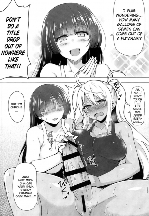 (Futaket 15.5) [C.R's NEST (C.R)] Futanari Nan Gallon Daseru? - How Dany Gallons Does Her Semen Comes Out? (Dumbbell Nan Kilo Moteru?) [English] [Doujins.com] - Page 9