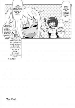 (Futaket 15.5) [C.R's NEST (C.R)] Futanari Nan Gallon Daseru? - How Dany Gallons Does Her Semen Comes Out? (Dumbbell Nan Kilo Moteru?) [English] [Doujins.com] - Page 16