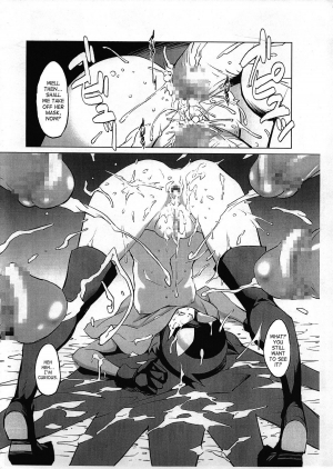 (C74) [Hanshi x Hanshow (NOQ)] Stray Bat (Batman) [English] [SaHa] - Page 16