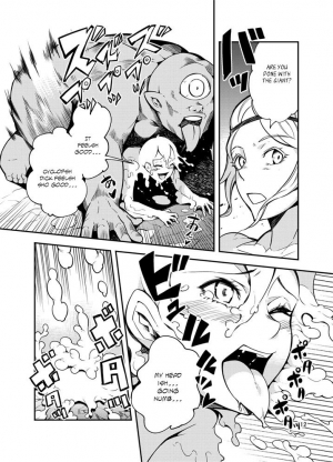 [Kawai] QO - Monster Sex. [English] [Szayedt] - Page 14