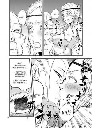 [Kawai] QO - Monster Sex. [English] [Szayedt] - Page 17
