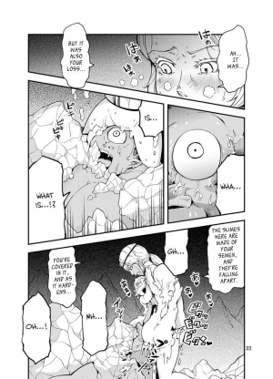 [Kawai] QO - Monster Sex. [English] [Szayedt] - Page 24