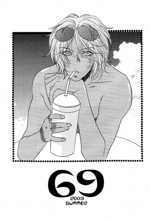 (C64) [Kamome no Goten (Hiiro Reiichi)] 69 2003 Summer (Double Call) [English] {Dangerous Pleasure} - Page 5