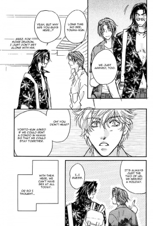 (C64) [Kamome no Goten (Hiiro Reiichi)] 69 2003 Summer (Double Call) [English] {Dangerous Pleasure} - Page 9