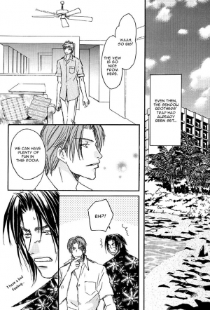 (C64) [Kamome no Goten (Hiiro Reiichi)] 69 2003 Summer (Double Call) [English] {Dangerous Pleasure} - Page 10