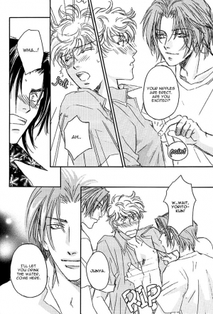 (C64) [Kamome no Goten (Hiiro Reiichi)] 69 2003 Summer (Double Call) [English] {Dangerous Pleasure} - Page 14