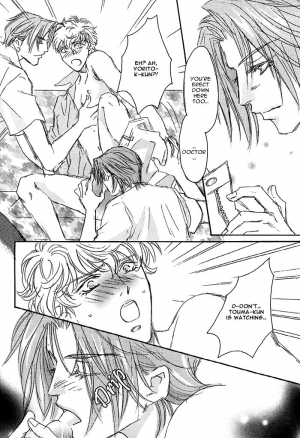 (C64) [Kamome no Goten (Hiiro Reiichi)] 69 2003 Summer (Double Call) [English] {Dangerous Pleasure} - Page 16