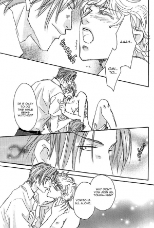 (C64) [Kamome no Goten (Hiiro Reiichi)] 69 2003 Summer (Double Call) [English] {Dangerous Pleasure} - Page 17
