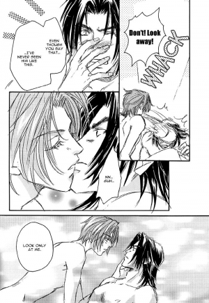 (C64) [Kamome no Goten (Hiiro Reiichi)] 69 2003 Summer (Double Call) [English] {Dangerous Pleasure} - Page 24