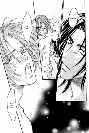 (C64) [Kamome no Goten (Hiiro Reiichi)] 69 2003 Summer (Double Call) [English] {Dangerous Pleasure} - Page 25