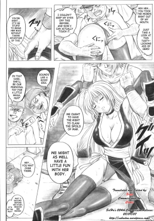 (C72) [Cyclone (Izumi Kazuya)] Migi no Ga~nin (Dead or Alive) [English] - Page 10