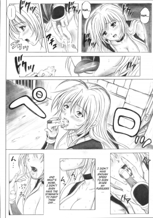 (C72) [Cyclone (Izumi Kazuya)] Migi no Ga~nin (Dead or Alive) [English] - Page 15