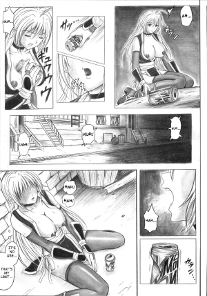 (C72) [Cyclone (Izumi Kazuya)] Migi no Ga~nin (Dead or Alive) [English] - Page 46