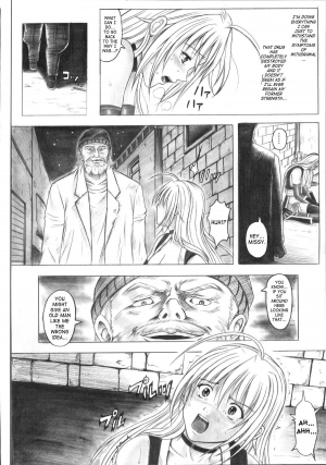(C72) [Cyclone (Izumi Kazuya)] Migi no Ga~nin (Dead or Alive) [English] - Page 47
