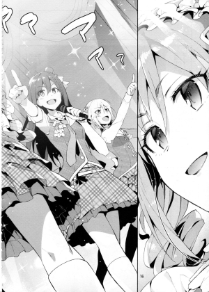 (ReDrop) Cinderella After the Ball - Boku no Kawaii Ranko (English) - Page 16