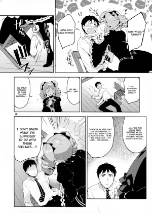 (ReDrop) Cinderella After the Ball - Boku no Kawaii Ranko (English) - Page 20