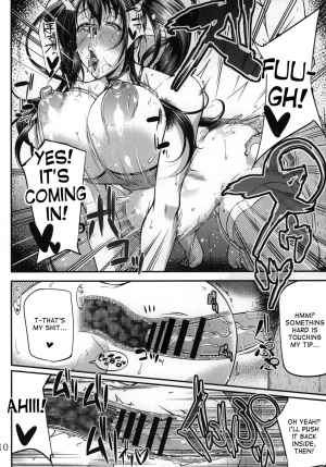 [Okina Utsuwa (Arai Taiki)] Ochita Yume no Naka de 2 [English] [desudesu] [Digital] - Page 13