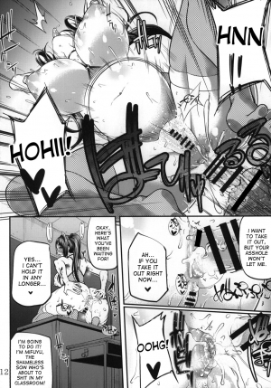 [Okina Utsuwa (Arai Taiki)] Ochita Yume no Naka de 2 [English] [desudesu] [Digital] - Page 15