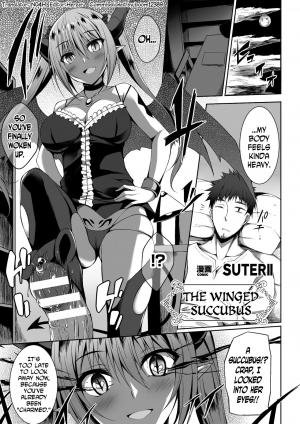  [Anthology] 2D Comic Magazine Tenshi ni Ochiru Akuma-tachi Vol. 1 Ch. 1-3 [English] [N04h] [Digital]  - Page 6