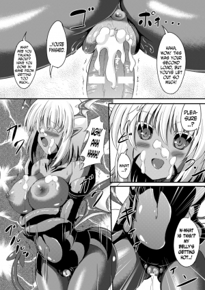  [Anthology] 2D Comic Magazine Tenshi ni Ochiru Akuma-tachi Vol. 1 Ch. 1-3 [English] [N04h] [Digital]  - Page 55