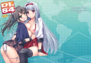 (SC62) [Digital Lover (Nakajima Yuka)] D.L. action 84 (Kantai Collection -KanColle-) [English] [YQII] - Page 3