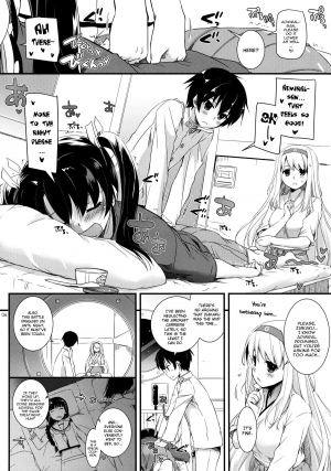 (SC62) [Digital Lover (Nakajima Yuka)] D.L. action 84 (Kantai Collection -KanColle-) [English] [YQII] - Page 7