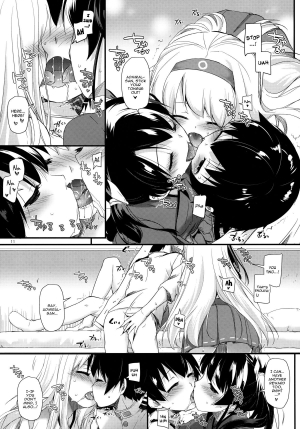 (SC62) [Digital Lover (Nakajima Yuka)] D.L. action 84 (Kantai Collection -KanColle-) [English] [YQII] - Page 12