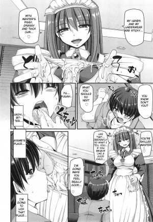 [Alexi Laiho] The Cage (COMIC AUN 2014-12) [English] [TSHH] - Page 11