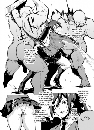 [Fan no Hitori] Kurokami Ponytail Tsurime JK Taimabu Rakugaki | Exorcism Club for Black Haired Girls with Ponytails [English] {Doujins.com} - Page 5
