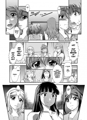 [Studio KYAWN] ProjectAqours EP01DIAMONDS (LoveLive! Sunshine!!)  [English] [Naxusnl] [Digital] - Page 23