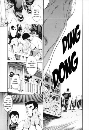 [Tuna Empire] After School Sex Slave Club plus 1 - Ito Sanae Take2 [ENG] - Page 4