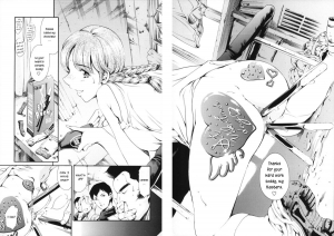 [Tuna Empire] After School Sex Slave Club plus 1 - Ito Sanae Take2 [ENG] - Page 5