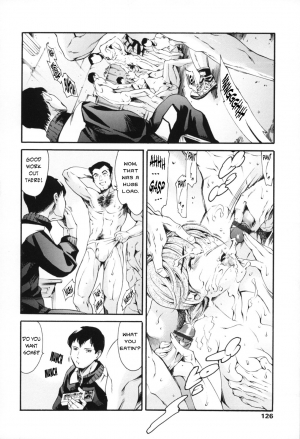[Tuna Empire] After School Sex Slave Club plus 1 - Ito Sanae Take2 [ENG] - Page 10
