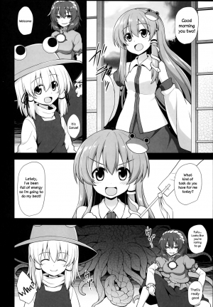 (C93) [Akuten Soushin (Kokutou Nikke)] Shinkou no Tame ni Sanae-san ga Shokushu de Muriyari Kaihatsu Sareru Moriya Jinja (Touhou Project) [English] [TreePerception] - Page 7